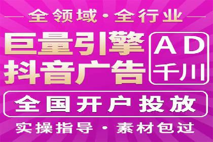 案例分享：如何用百度信息流推广实现高转化率