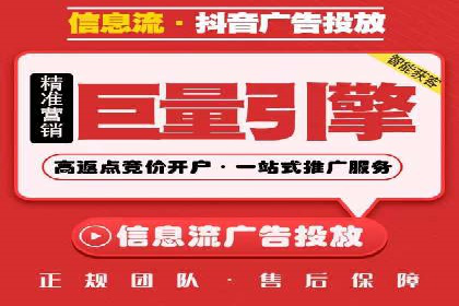 行业大咖分享：SEM竞价推广的实战经验与教训